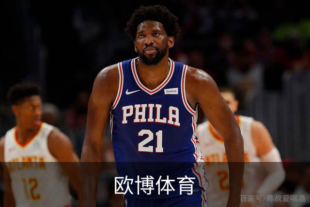 欧博体育公司简介